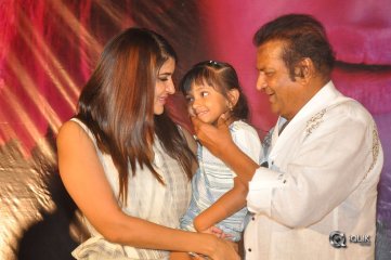 Wife Of Ram Movie Trailer Launch